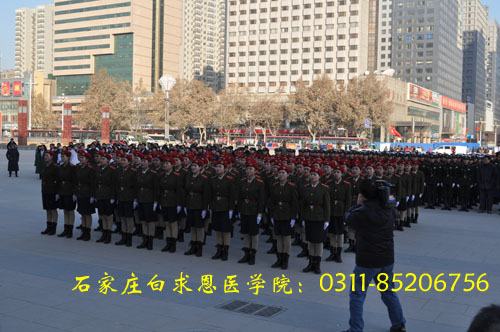 石家庄白求恩医学院纪念白求恩逝世70周年