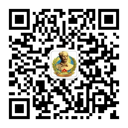 石家庄白求恩医学院交费微信.jpg