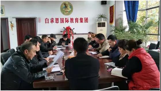 石家庄白求恩医学院招生开始了.jpg