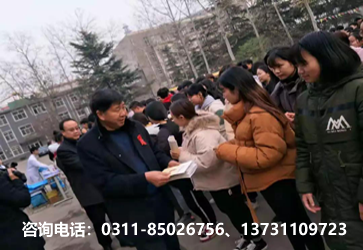 石家庄白求恩预防艾滋病活动.png 石家庄白求恩预防艾滋病活动.png