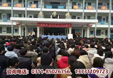 石家庄白求恩预防艾滋病活动现场.png 石家庄白求恩预防艾滋病活动现场.png
