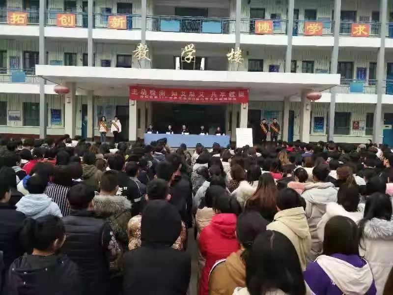 石家庄白求恩医学院学生早上跑操有早读吗？
