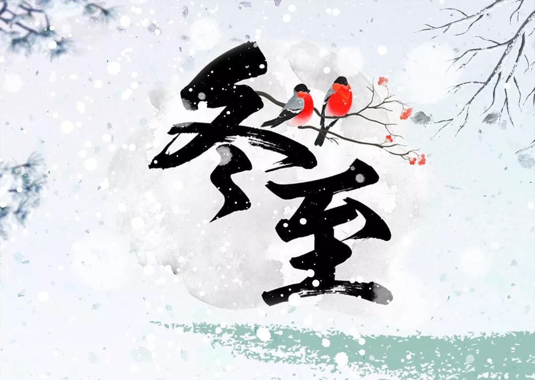 微信图片_20181222090838.jpg