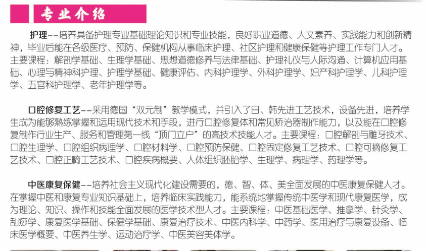 QQ图片20181230113651.png
