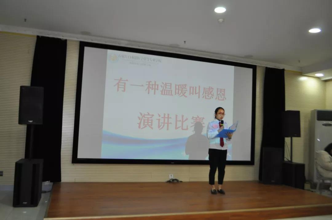 家庄白求恩医学院2019年招生计划