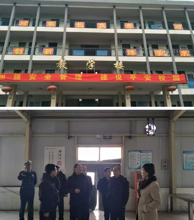 石家庄白求恩医学院井陉校区县长考察.png