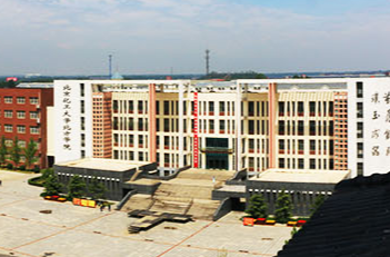 燕京理工学院01.png