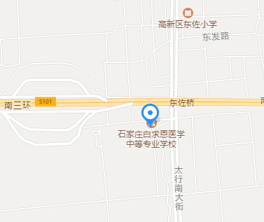 石家庄白求恩医学中等专业学校地图.png