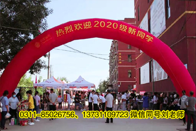 石家庄白求恩医学院新生开学图片011.jpg