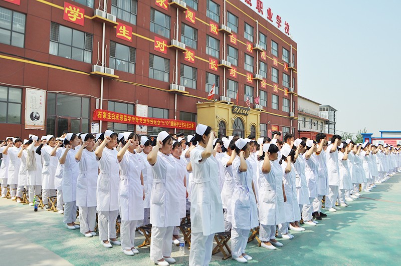 石家庄白求恩医学院春季护理学费.jpg
