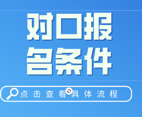 QQ图片20210312102556.png