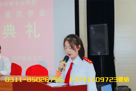 石家庄白求恩医学院奖学金制度02.jpg