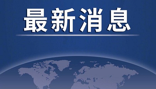 石家庄铁路学校