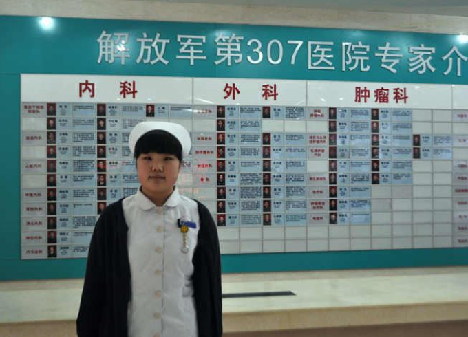 石家庄白求恩医学院护理专业就业.png