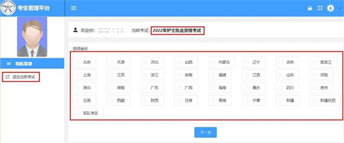 微信图片_20211209144409.jpg