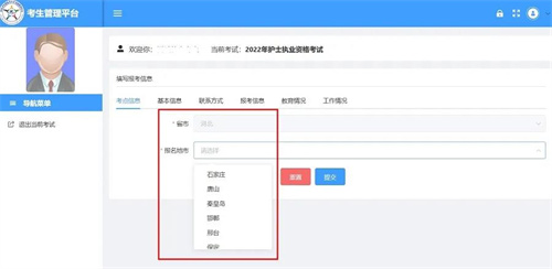 微信图片_20211209144416.jpg