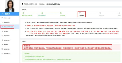 微信图片_20211209144507.jpg