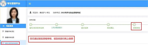 微信图片_20211209144513.jpg