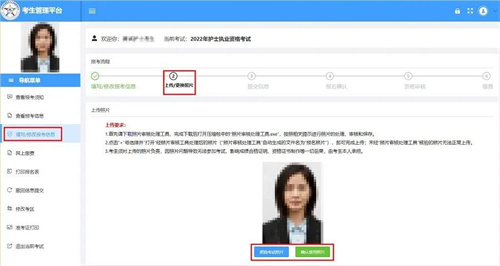 微信图片_20211209144449.jpg