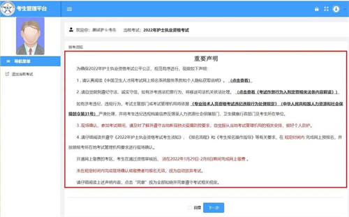 微信图片_20211209144412.jpg