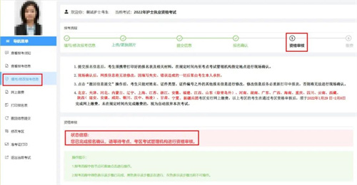 微信图片_20211209144510.jpg