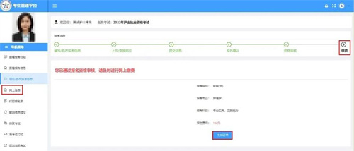 微信图片_20211209144516.jpg