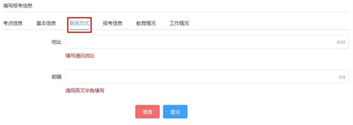 微信图片_20211209144424.jpg