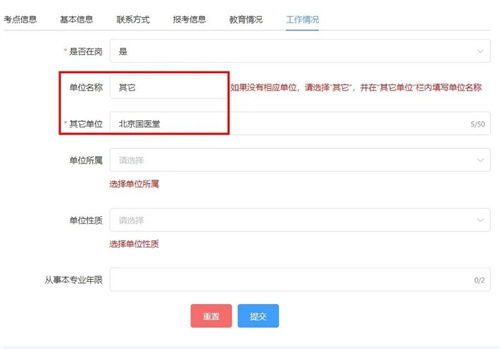 微信图片_20211209144445.jpg