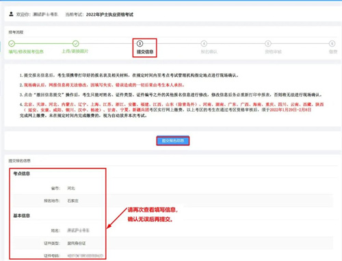 微信图片_20211209144451.jpg