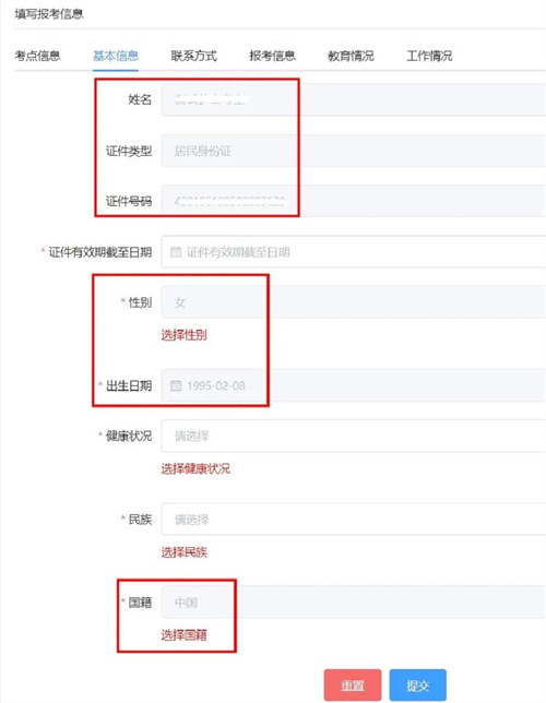 微信图片_20211209144421.jpg
