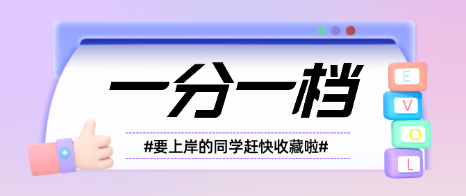QQ图片20220702161652.png