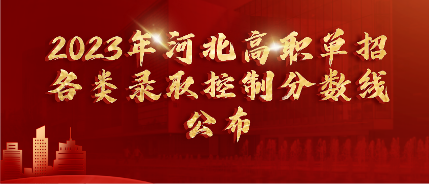QQ图片20230414072624.png