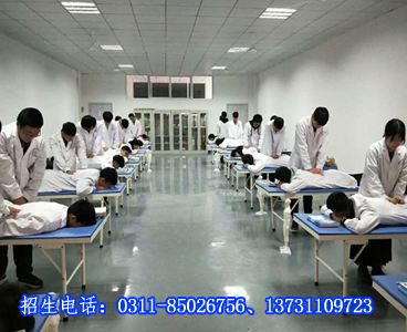 石家庄白求恩医学院中医康复保健学生实践.png 石家庄白求恩医学院中医康复保健学生实践.png