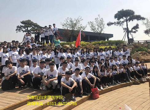 石家庄白求恩医学院开学.png