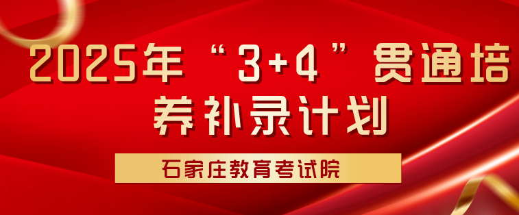 QQ图片20250709152250.png