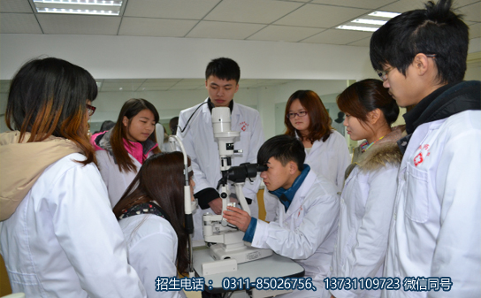 初中毕业学眼视光配镜就业怎么样？好升学吗？石家庄白求恩医学院