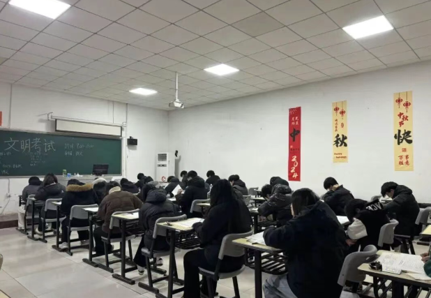 石家庄白求恩医学院期末考试01.png