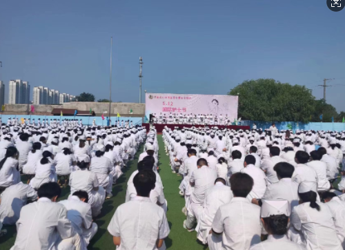 1767575419951378.png 石家庄白求恩医学院春季招生.png